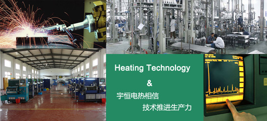 科研開發與技術開發 內涵、差異與協同發展