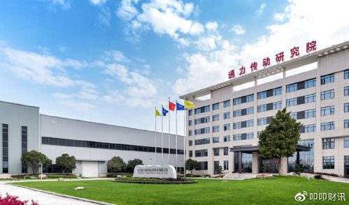 通力科技成功登陸創(chuàng)業(yè)板，以技術(shù)開發(fā)深耕減速機(jī)行業(yè)